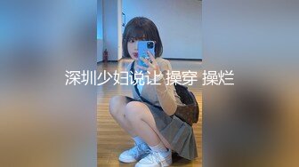 【OnlyFans】2023年亚籍女优 Ayakofuji 大奶风骚熟女刘玥等联动订阅，拍摄性爱订阅视频 女伴有白人也有亚洲人双女接吻 48