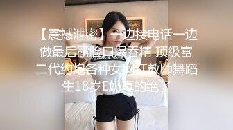 《按摩店小粉灯》村长最近买码中了几千块约了个萝莉小妹酒店开房抱起来草