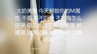 呆哥最新電話系列-邊給女情人打電話邊操騷逼amy 老刺激了最后內射有特寫1080P高清版