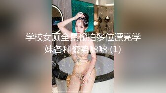 前后夹击把老婆操虚脱了