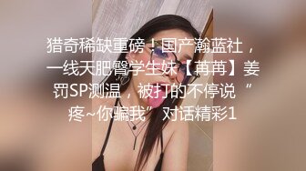 漂亮大奶人妻 舒不舒服 小骚逼舒服 你射啦 你不想操我了 要忍着 在沙发上被无套输出 奶子哗哗 貌似还没有满足