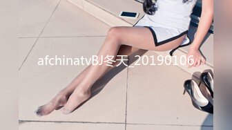 afchinatvBJ冬天_20190106