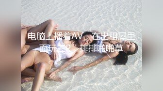 【果条果贷7】近期逾期20位少妇巨乳坦克高颜值学妹10