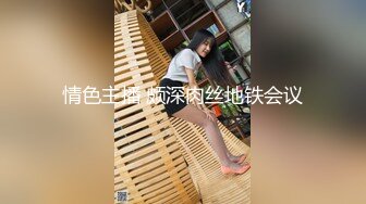 八月最新流出魔手外购精品厕拍影剧院豪华女厕前景高清偷拍第二次拍到鬼冢运动鞋极品白虎美女跟毛毛鞋闺蜜上厕所