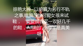 漂亮东北少妇紫薇 啊啊 老公不要停 把我当鸡女一样操 当畜生一样操 骚话不停 白浆骚水喷了一床