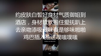 蜜桃影像传媒 PMC336 发春小妹被哥哥操得叫爸爸 林思妤