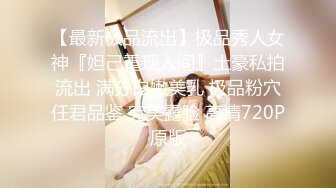 商场女厕全景偷拍多位年轻少妇的小美鲍 (5)