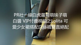 狂操酒店服务女猛烈抽打屁股后入射