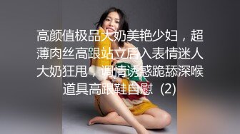 重磅女神降临~！【选美模特】绝世美颜 指甲开穴 原汁原味