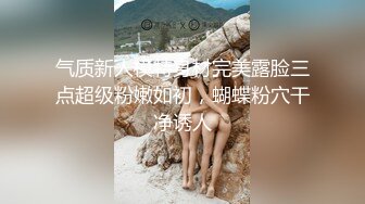 爆草黑丝女友 这小水逼 看着就很诱人