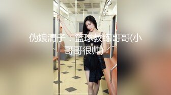 勾引下班小嫂子啪啪，露脸粉嫩身材好，69草嘴舔粉穴，无套抽插主动上位玩弄骚奶子，内射中出好刺激不要错过