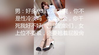 剧情演绎要命的嫂子楼道里勾引要饭的傻子，揉奶玩逼口交大鸡巴，让傻子舔逼揉奶爆草，无套抽插内射中出刺激