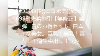 稚气萝姬 萌新推特00后露脸网红美少女 白莉爱吃巧克力 JK白虎安琪拉  甜美可爱大尺度