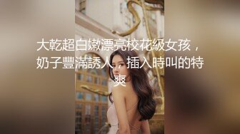 30如狼寂寞离异美少妇与纹身小伙激情啪啪干之前让小伙用特殊指套猛搞她的阴部爽的欲仙欲死肉棒一上直接高潮