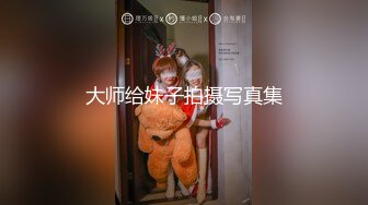 熟女妈妈 好多水啊 妈妈的奶子软软的特别大 骚逼淫水特别多 操着非常舒服 还有点羞羞