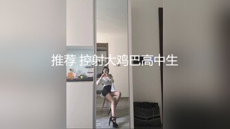 邪恶的房东暗藏摄像头偷拍刚下班的美女租客洗澡洗BB