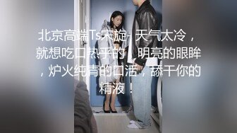 海角原创博主叶大叔广州出差客户招待会所选妃 双飞姐妹花、这辈子你双飞过吗？那进来看看吧这会所招牌很夸张