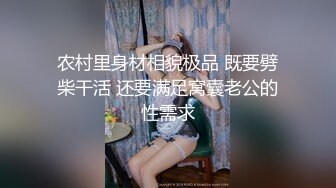 孕妇 怀孕之前估计没少被调教 直接拳头塞自己屁眼里了 这大菊花真粉嫩