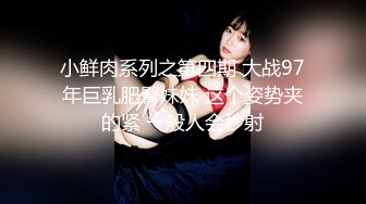 【唯美猎奇】上海第四爱情侣「MeiMei」OF调教私拍 训练男朋友成为真正的母狗奴隶【第四弹】 (2)