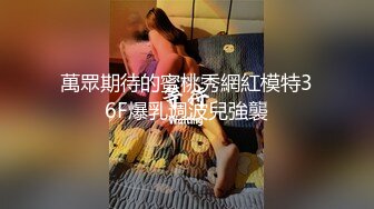 (中文字幕) [IPX-529] 少女心的巨乳人妻樱空桃爱上了与沉迷工作的老公不同的中年上司忘我的出轨性爱