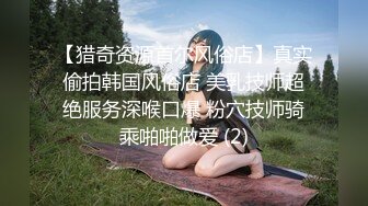 【小秘书】年底极品多又来了一个大美女，王祖贤和杨幂的结合体，一点儿都不见外，脱得那叫一个顺畅直接