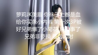 女友温柔做爱融化你心