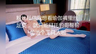 42分钟5人无套轮流双龙,硬汉~已婚男~体院体育生~瑜伽教练和19岁弟弟被双龙内射精液后继续下一根鸡巴进入双龙,西体体育生太强太持久