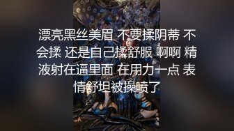 小伙约炮刚刚离异性欲非常旺盛的美女同事换上护士服各种姿势啪啪