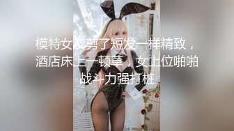 甜美女生深夜陪狼友嗨，全程露脸性感诱惑，听狼友指挥揉奶玩逼展示粉嫩骚穴，自己抠逼浪叫，呻吟可射冒白浆