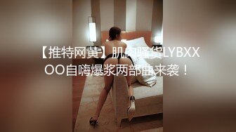 国内某成人职业培训机构无门蹲厕全景偸拍熟女少妇嫩妹多种年龄段上厕所高跟鞋连衣裙肉丝年轻妹子蹲坑还玩自拍