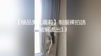 最新极品中泰混血网红妹@Student_Girls大尺度性爱私拍 清纯长腿制服学妹被家教性爱惩罚 高清720P原版无水印