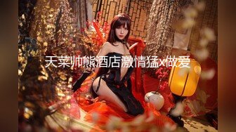 骚言骚语很多的小胸胸气质美眉和屌丝男友骚气直播！-1