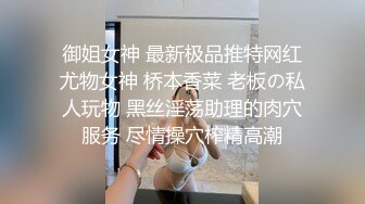 (极限灌肠) (上集A) 重口味强制虐肛直肠异物侵入大容量灌肠失禁尿崩配种