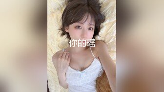 【探小花】新晋老哥探花，挑了好几个妹子，牛仔短裤大白腿，口活很棒怼着猛操