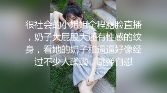 亚籍主播NovaPatra收费上门服务自拍啪啪啪-2