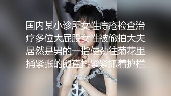 高颜值混血coser美人妖小母狗TS「Ariana」OF露脸大尺度私拍 享受仙女棒被包裹更爱吃鸡吧【第二弹】 (2)