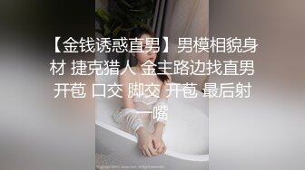 【全网首发 麻豆映画代理出品】蜜桃影像传媒PeachMedia 欲求不满痴女塞跳弹逛街