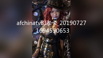 afchinatvBJ孝卡_20190727_1694590653