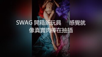 上海深圳萝莉吸酱-极品双马尾萝莉