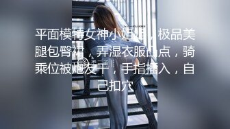 把高二学妹撩拨的身体发热，按耐不住的骚，学习都无心了，骚性大发，揉奶挤眉弄眼！