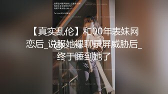 蜜桃传媒 pme-096 外卖小姐姐的额外服务-吴恺彤