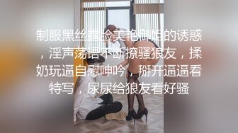 最新情趣酒店摄像头偷拍眼镜男午后约炮单位短发气质美女同事美女腰力不错，床都快塌了