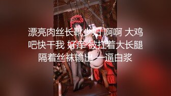 金华职业技术大学商学院女老师 刘徐轶琛 疑似出轨男学生给老公戴绿帽，被其老公发抖音曝光，该学生疑似在校网红 摆烂翱 ！