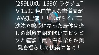 清纯的妹妹稻田野里来一首吉他，悦耳动听之后来一番骚操作，自慰扣小穴喷出很多淫水，爽死啦！