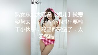 巨乳JK和大叔肉棒的濕濕黏黏下流愛愛 2