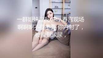 麻豆传媒 MM047「吴梦梦」无套系列《调情酒吧》微醺后的疯狂性爱 狂插口爆裹射