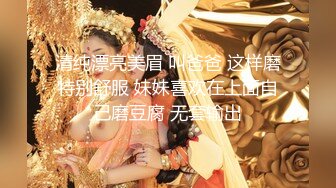 冒充假经纪人忽悠漂亮小美女各种姿势露出漂亮的裸体 (8)