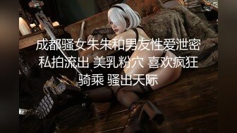 爱豆传媒 凌辱下属美人妻 研希