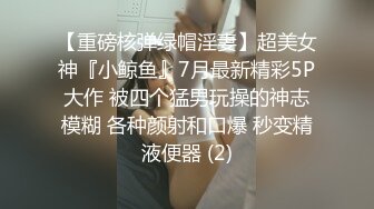 同性恋3姐妹全程露脸大秀直播，互相抠弄骚穴，吃奶舔逼淫声荡语互动撩骚听指挥，道具抽插玩菊花高潮喷水