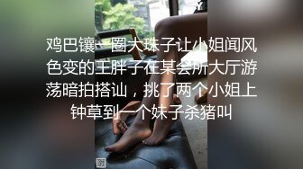 上海已婚女教师调教过程对比一开始很害羞拍视频